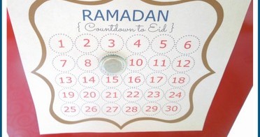 Ramadan Calendar Free Printable