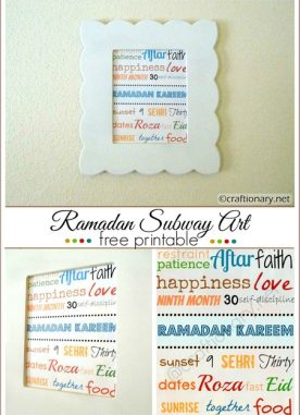 Ramadan Printable Subway Art for Decoration