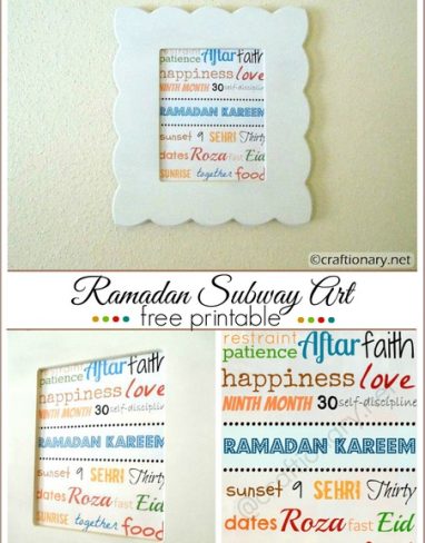 Ramadan Printable Subway Art for Decoration