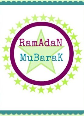 Ramadan Mubarak Party Collection (Free Printable)
