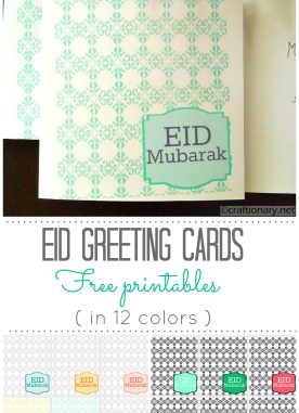Best Eid Greeting Cards (Free Printable)