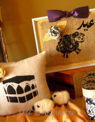 Painted Kaaba Pillow and Sheep Frame for Eid