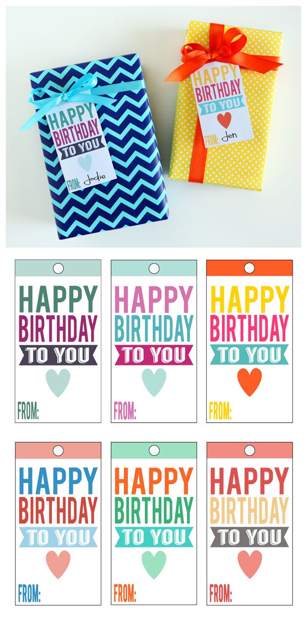 printable-gifts