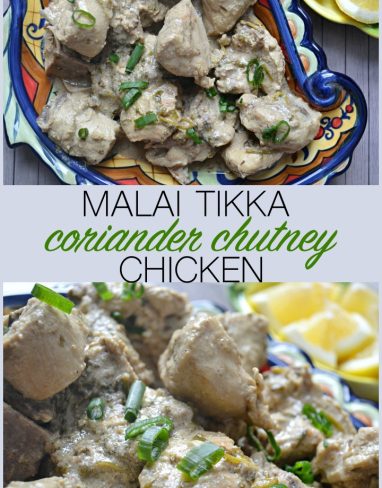 Malai tikka coriander chutney chicken recipe
