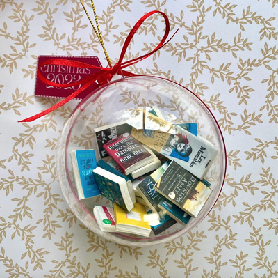 books-in-a-bauble-ornament-personalized
