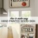 DIY Hand-Painted Kitchen Wood Sign Using Printer Paper Transfer