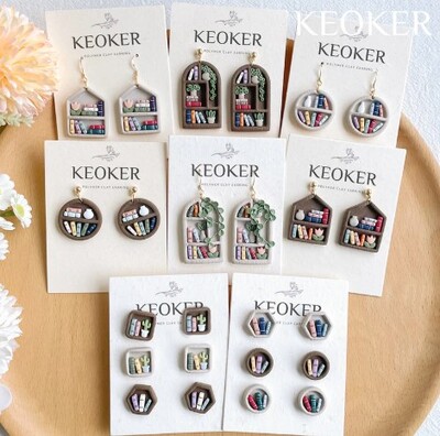 Bookshelf Hobby Earrings