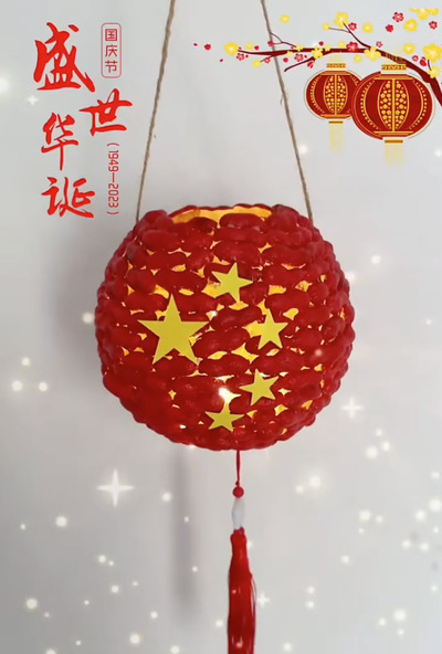 pistachio-lantern-shell-craft-idea