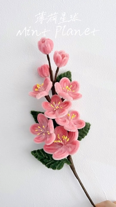 pipe-cleaner-sakura-cherry-blossoms-flower
